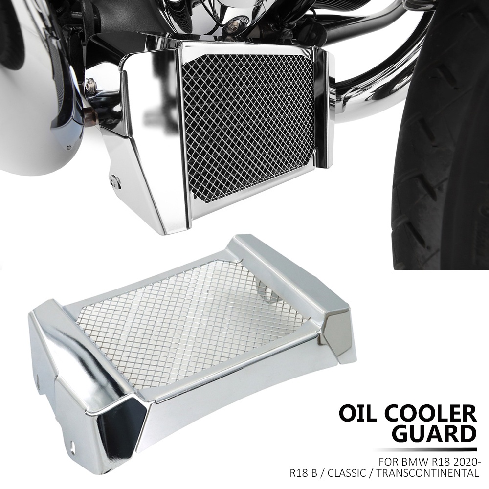 Motorcycle Parts R 18 B / Classic / Transcontinental Water Tank Cover