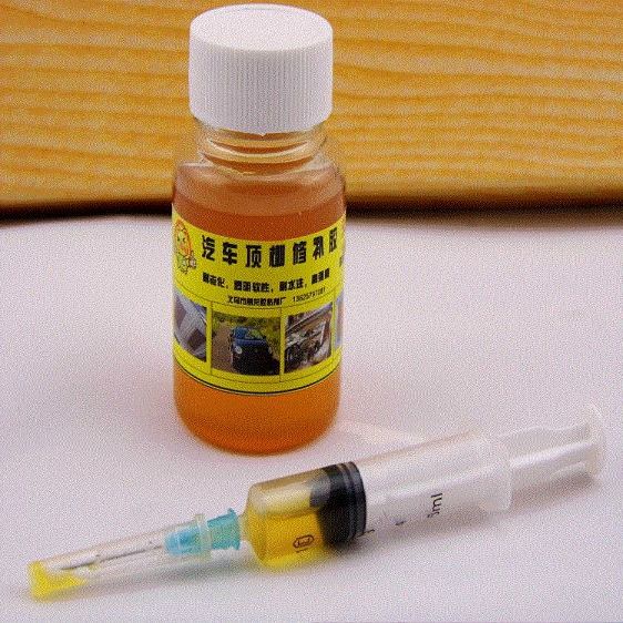 CODCar shed cloth special repair glue car interior roof cloth new cured