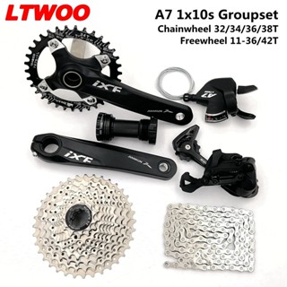 10 speed groupset mtb