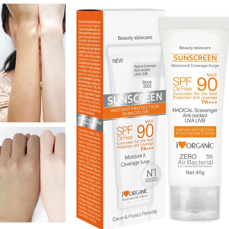 Skin Protect Organic Sunscreen Ultraviolet Rays Private Anti-UV ...