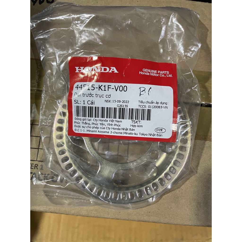 Honda Genuine ABS Pulser Ring 44515k1fv00 for Airblade | Shopee Philippines