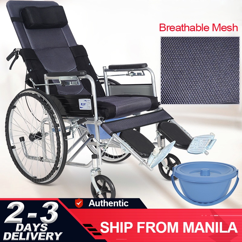 Highback reclining wheelchair multifunction wheelchair for the