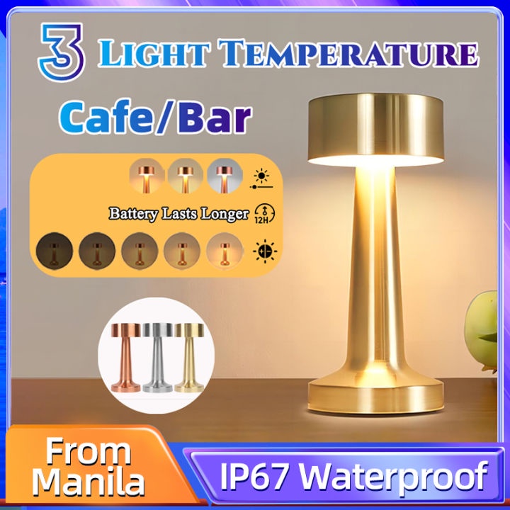 LED Bar Table Lamp Indoor Lighting Desk Light Touch Sensor Wireless