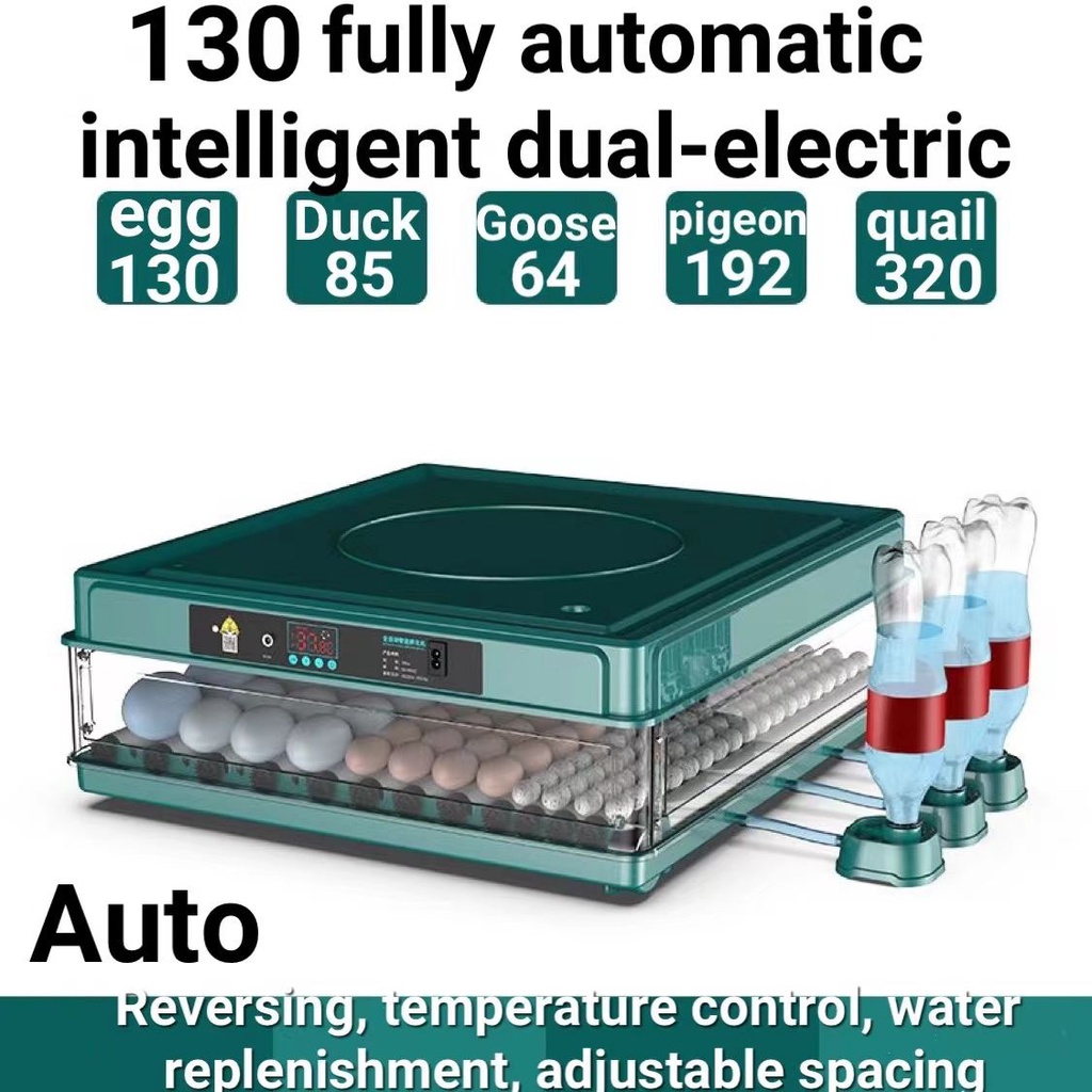 The cheapest 130 egg incubator automatic with hatcher Fully Automatic
