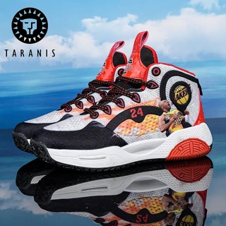 Great Running Shoes - Comfortable Casual Men's Sneaker - Breathable Non-slip Sport Shoes (1U12)(1U15)