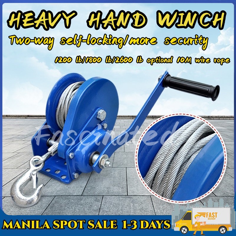 1200IB2600IB twoway selflocking manual winch ship windlass automatic