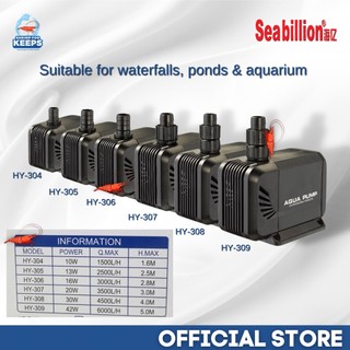 Seabillion Amphibious Water Pump For Aquarium Filter Hydroponic 