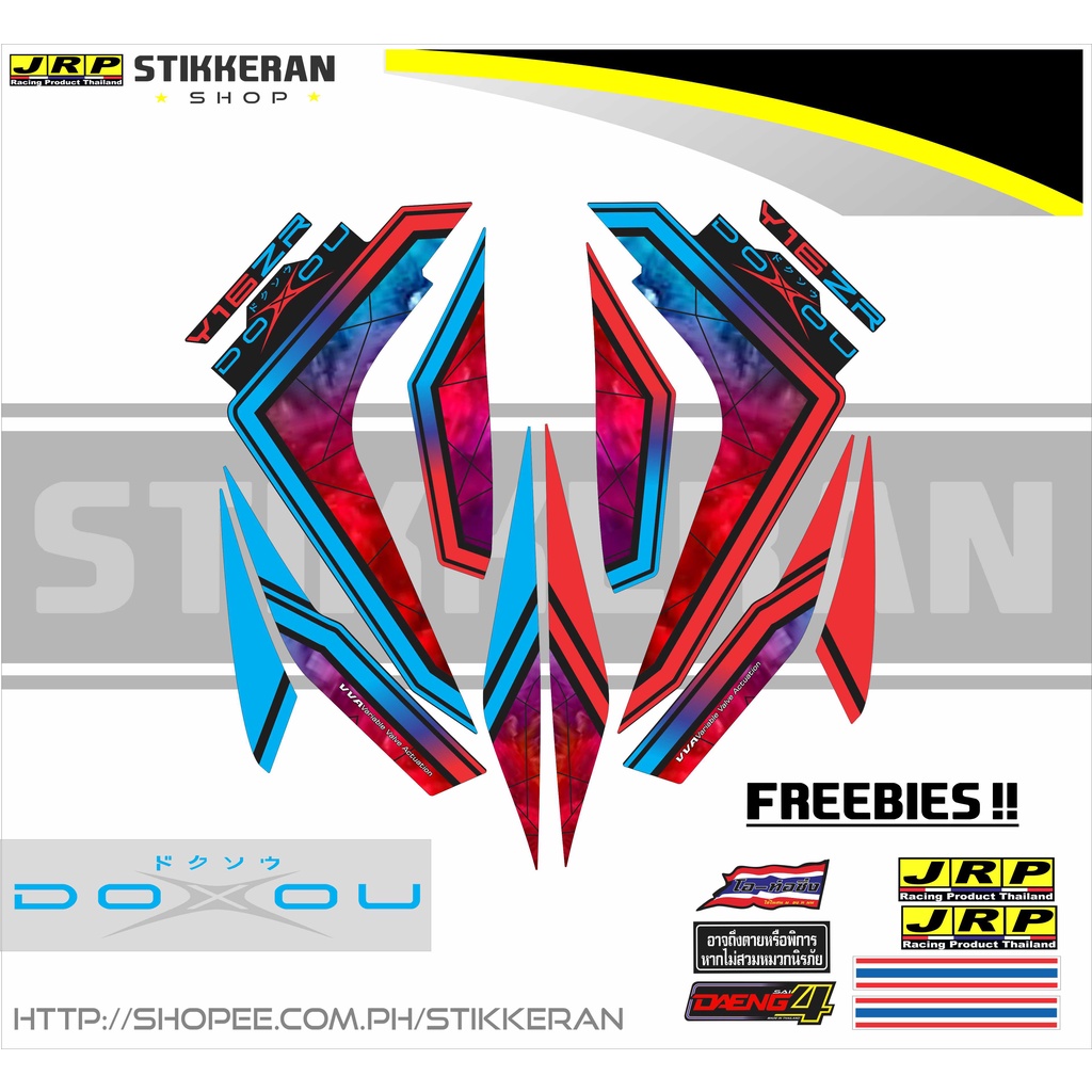 sniper doxou price installment