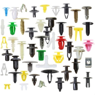 Metal Clip for Car - China Automotive Fastener Auto Plastic Clips,  Automotive Fastener