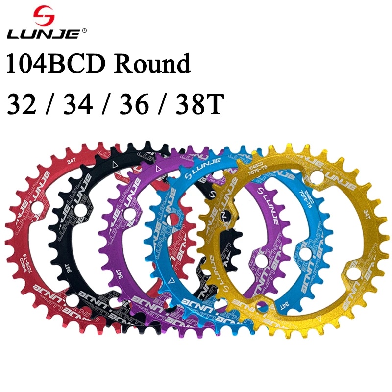 LUNJE Chainring Mountain Bike Chainwheel Chainring Round Disc 104bcd