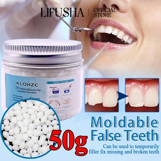 LIFUSHA 50g Temporary Tooth Repair Kit Teeth & Gaps Moldable