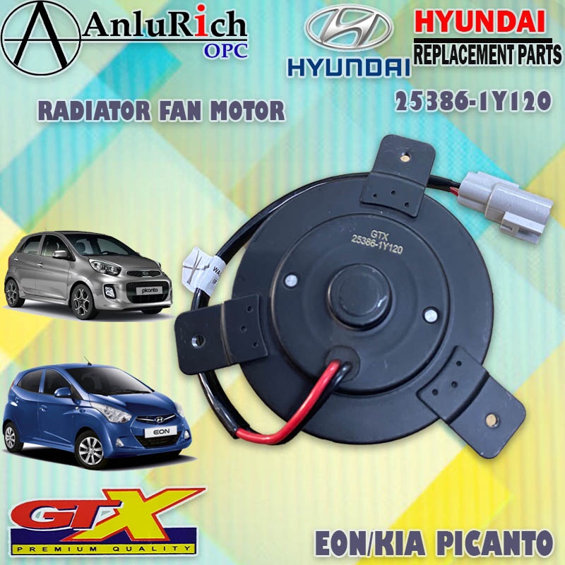 RADIATOR FAN MOTOR HYUNDAI EON/KIA PICANTO GTX PART NO 253861Y120