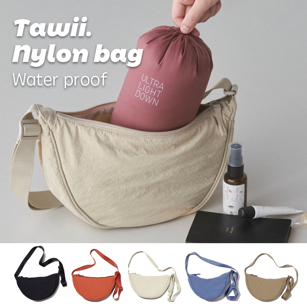 We Want: A Nylon Bag — Gloria