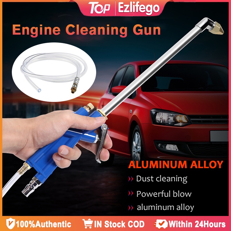 Blow Gun Air Engine Cleaning Gun with 1.2m Hose | Shopee Philippines