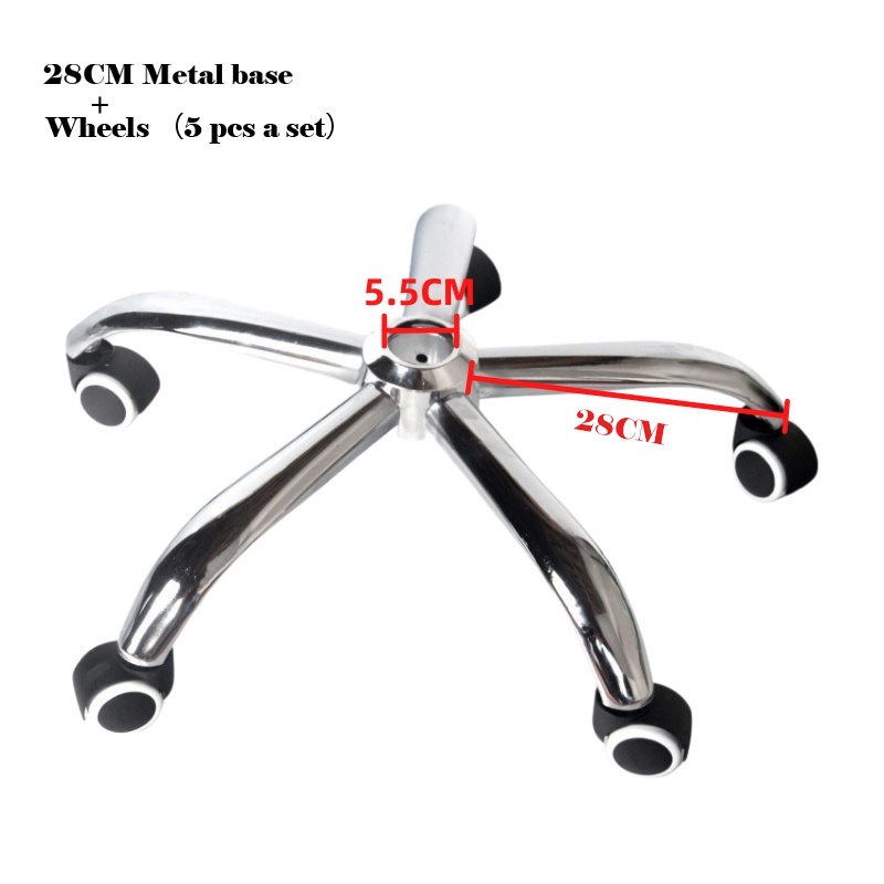 Mesh Office Chair Swivel Chair Spare Parts 32cm Radius Metal Base