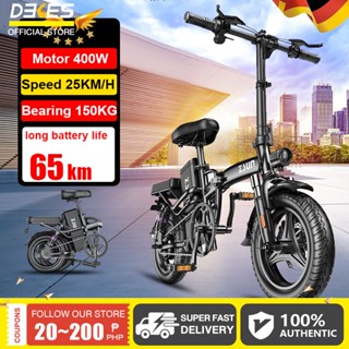 Hamsun ebike best sale