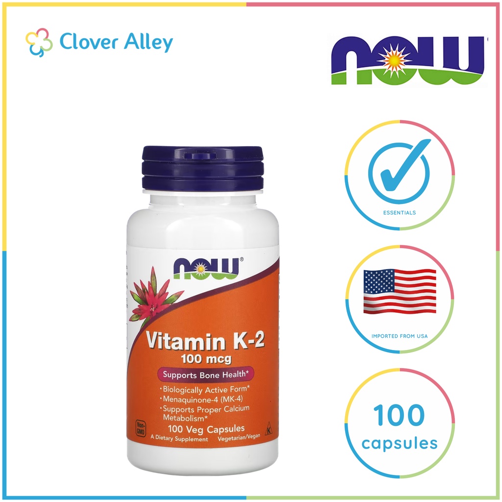 NOW Supplements, Vitamin K2 100 mcg, Menaquinone4 (MK4), 100