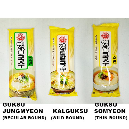 Ottogi Wheat Flour Noodles 1.5kg Shopee Philippines