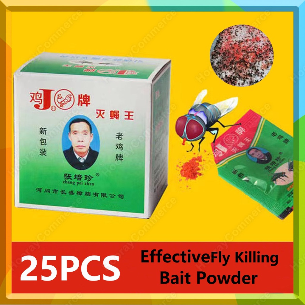 25Packs Fly Killer Granules Fly Killing Bait Powder Flies Killer
