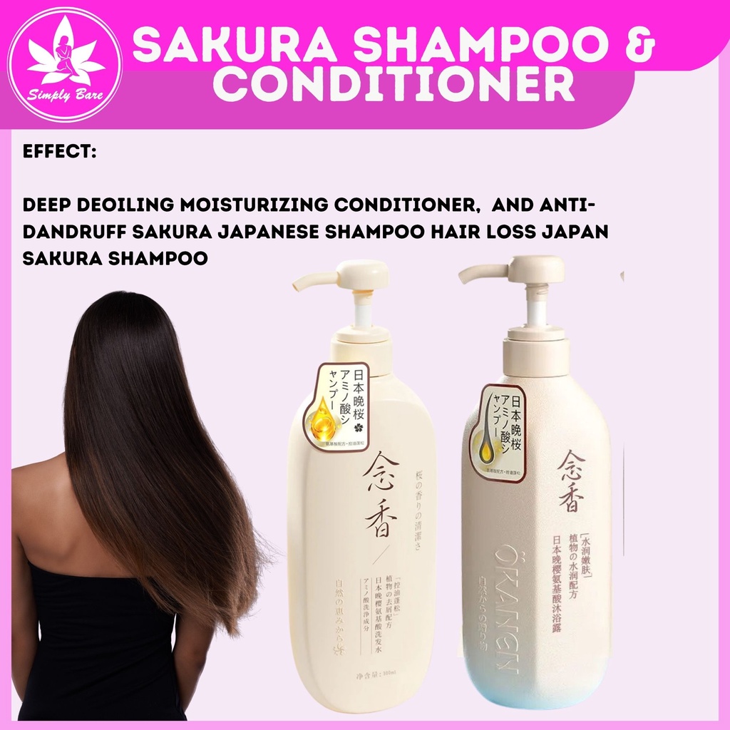 Original Sakura Shampoo & conditioner 650ml Each Late Sakura Amino Acid
