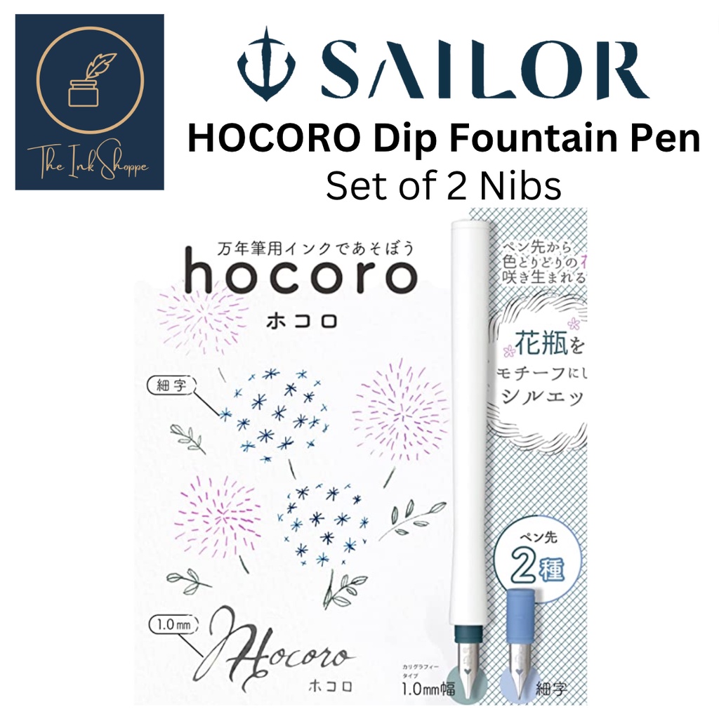 Sailor Vulpen Dip Pen Inkt Set - Dipton Hocoro - Blauw Frame/Scene Kalligrafie 10-0251-701