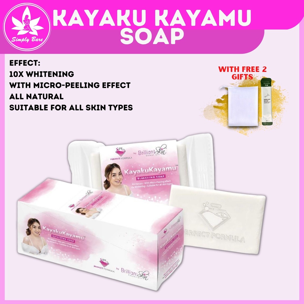 Original Kayaku Kayamu Bleaching Soap Perfect Formula By Brilliant Skin Essentials Buy 2 Get 1 7117