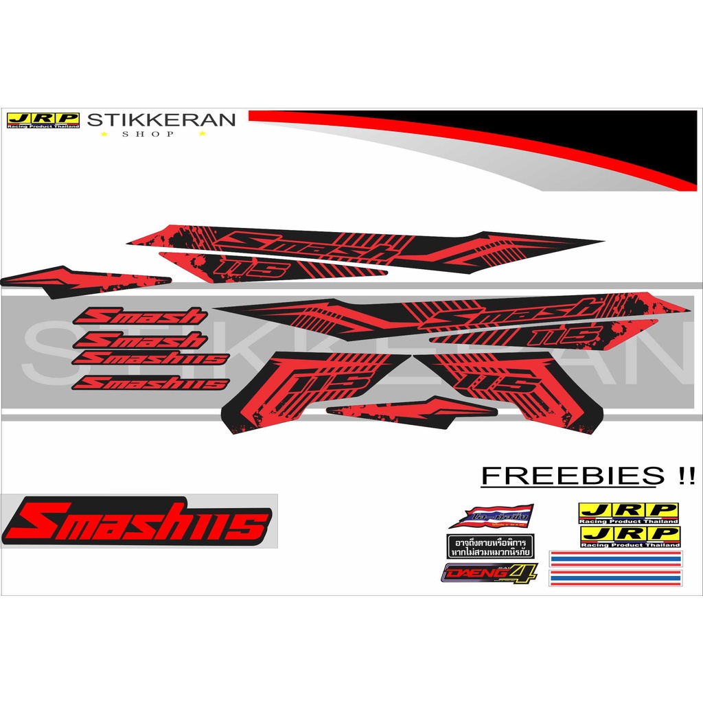 SUZUKI SMASH 115 DECALS MALAYSIAN CONCEPT NEW DECALS | Shopee Philippines