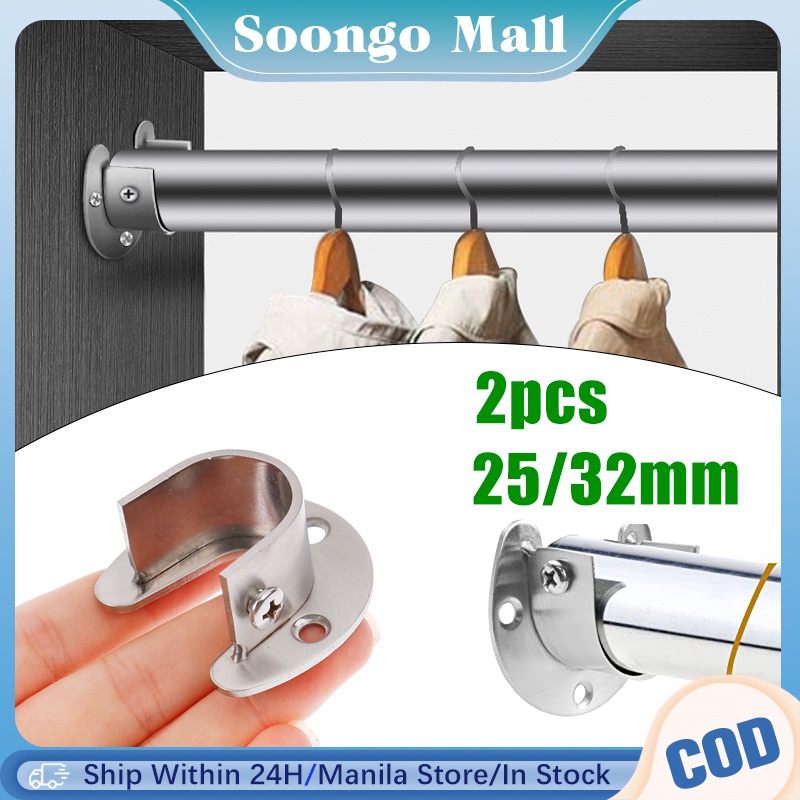 2PCS Closet Pole Sockets Heavy Duty Wardrobe Rod Supports Stainless ...