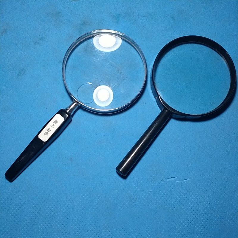 Magnifying Glass Japan Surplus Shopee Philippines