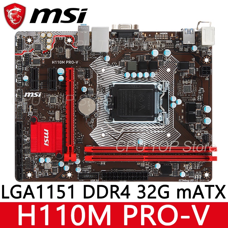 ⚡️MSI H110M PROVD PLUS H110M PROD PROV Motherboard LGA 1151 DDR4
