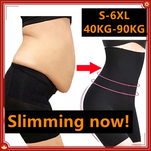 Slimming Short 40kg125kg Women Girdle Panty Plus Size High Waist