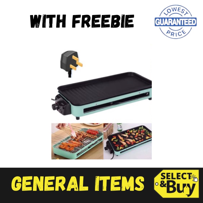 Simple Electric Grill Samgyupsal and Barbeque Easy Cook and Clean