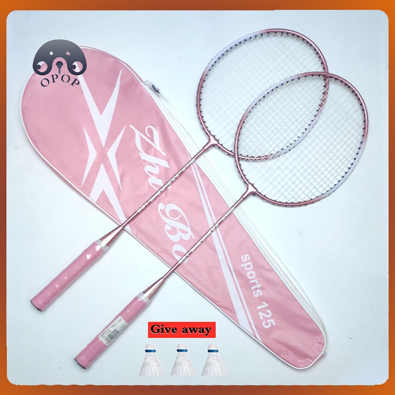Badminton racket new upgrade onepiece badminton racket boutique racket indoor and outdoor