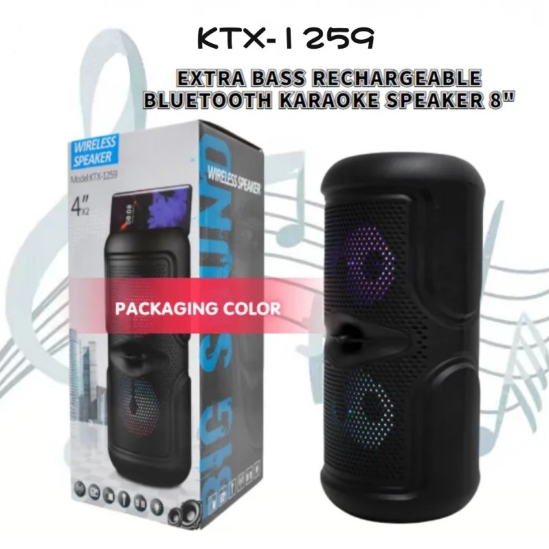 Big sound 2024 wireless speakers