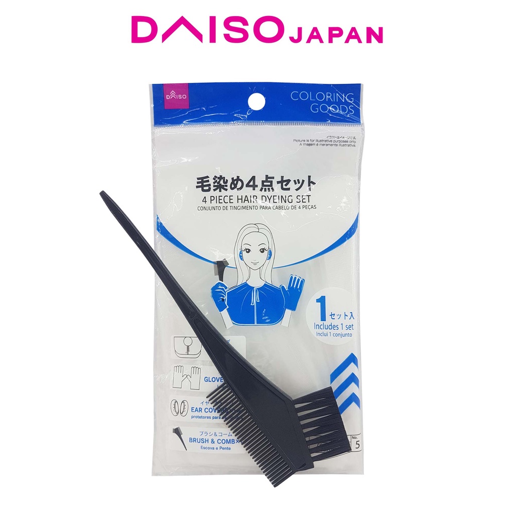 Daiso Hair Dye 4piece Set Shopee Philippines