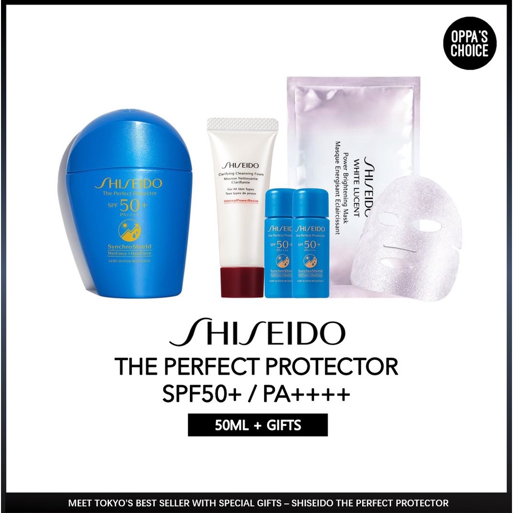 SHISEIDO ザ パーフェクト プロテクター 50ml ５本セット - 日焼け止め