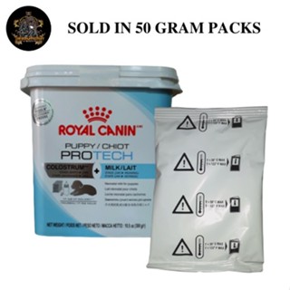 Royal canin puppy protech hot sale colostrum