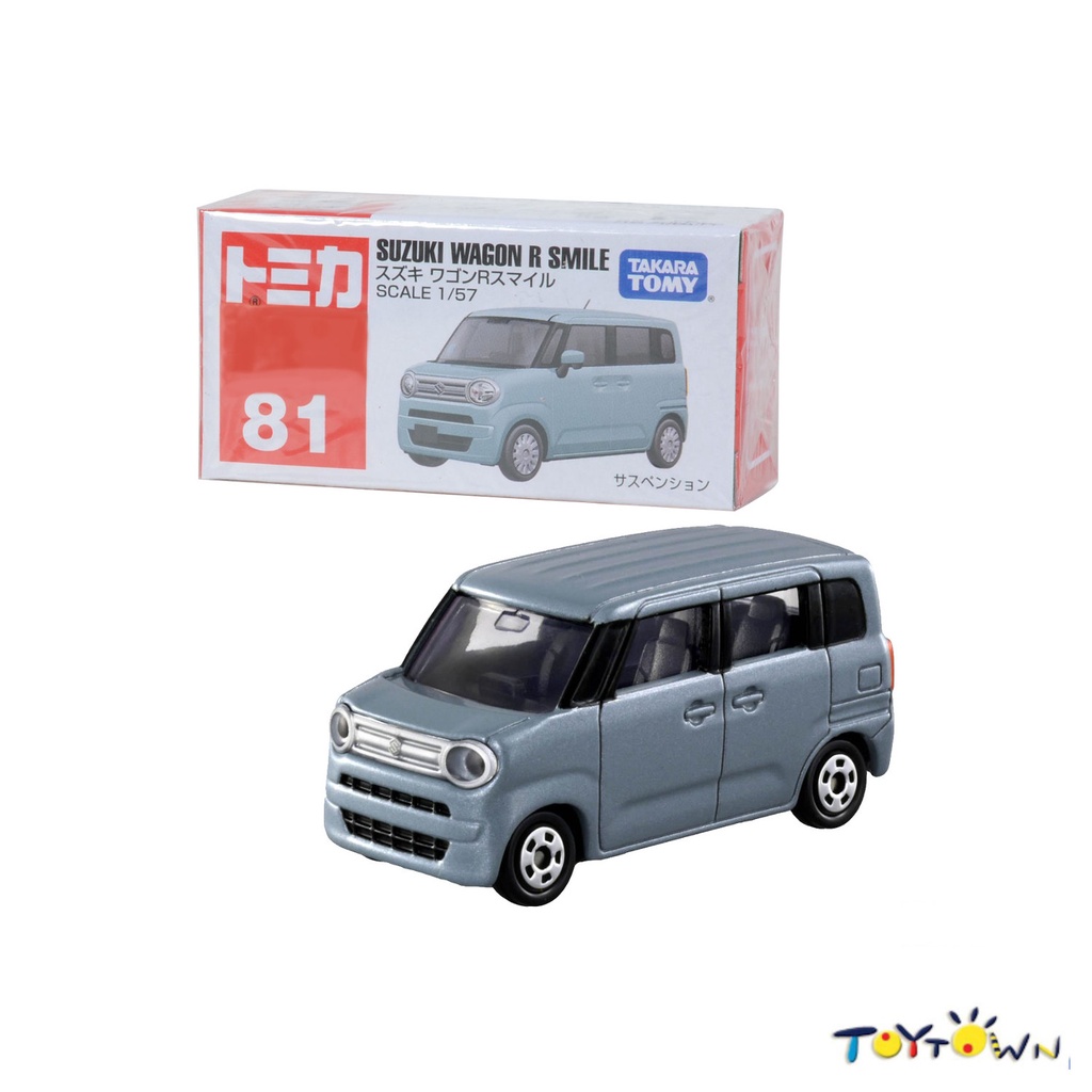 Tomica 2024 wagon r