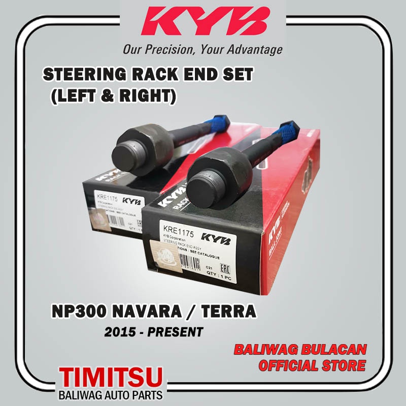 STEERING RACK END SET (LEFT & RIGHT) NISSAN NAVARA NP300 / TERRA 2015