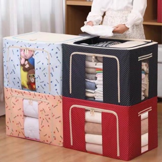 55 L Big size Foldable Cloth Storage Box - High Capacity Waterproof  Moisture Proof Oxford cloth Steel Organizer Bag for Clothes, Blanket