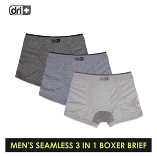 seamless boxer - Underwear Best Prices and Online Promos - Men's