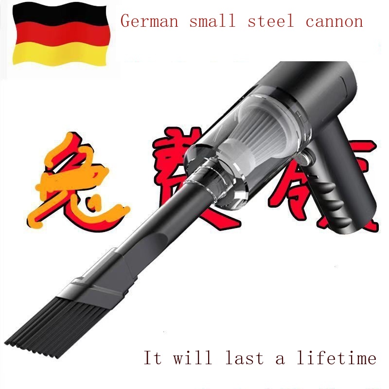 Dusters German vacuum cleaner home car wireless high power suction