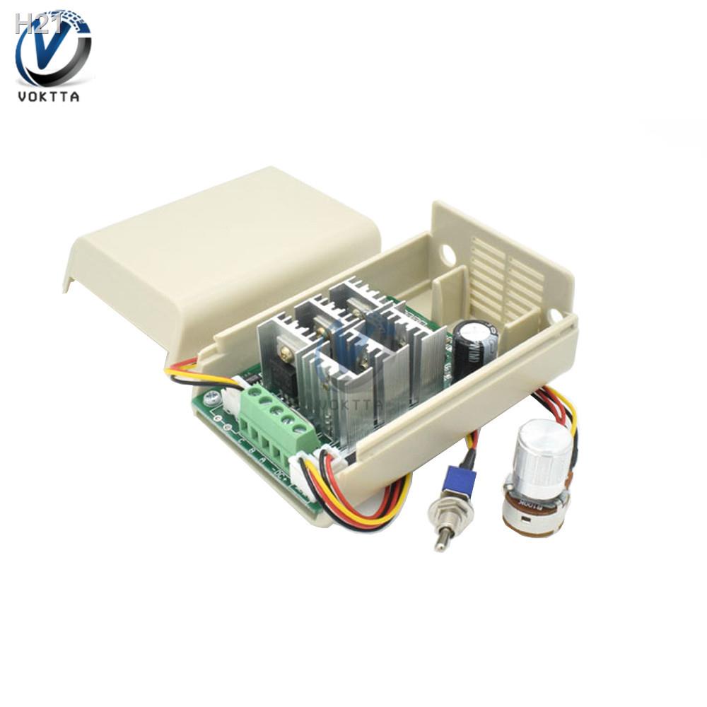 ☾dc 5 36v Bldc 3 Phase Brushless Motor Speed Controller Sensorless Hard Disk Dc Motor Speed