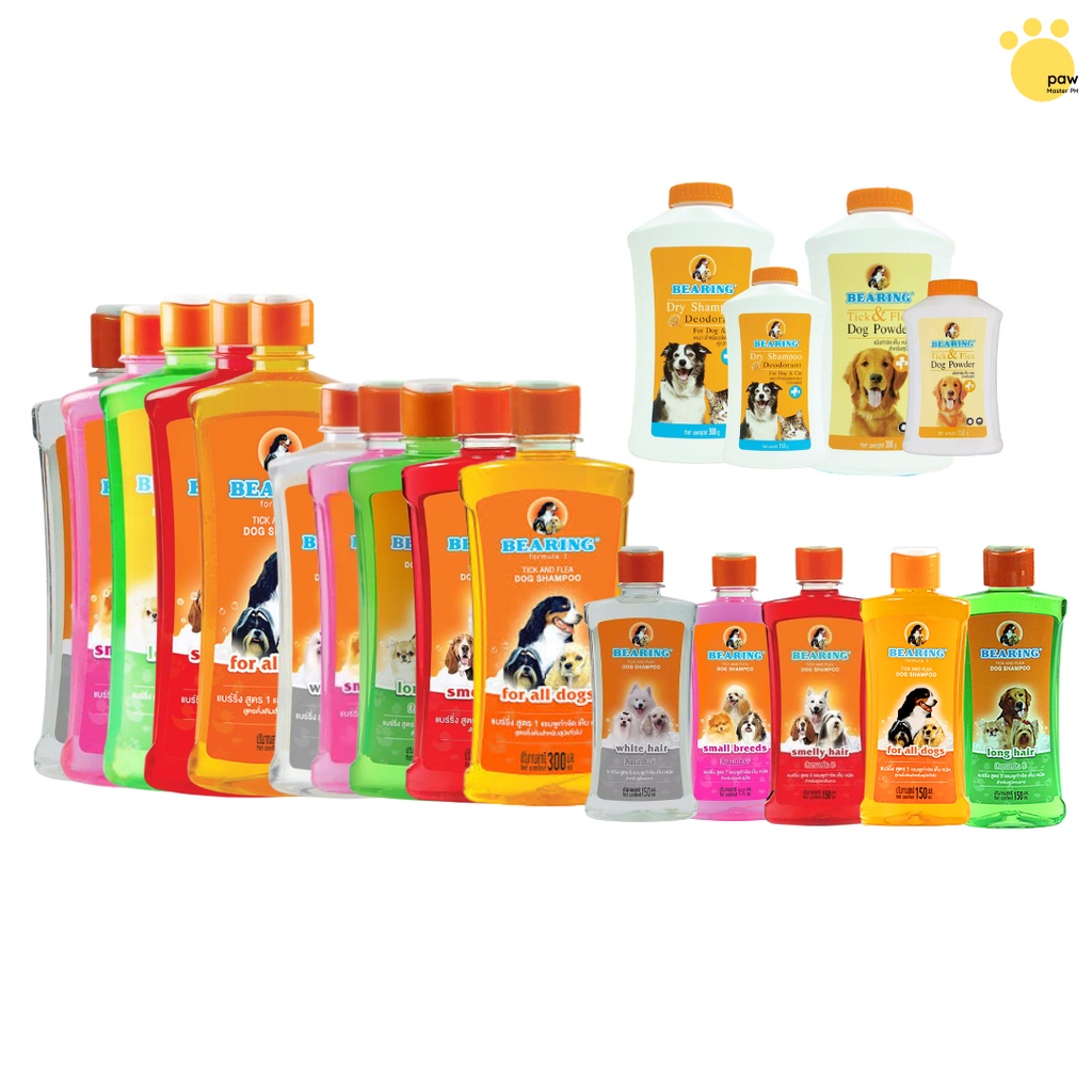 Bearing Dog Shampoo All Breed Small Breed Smelly Short White Hair
