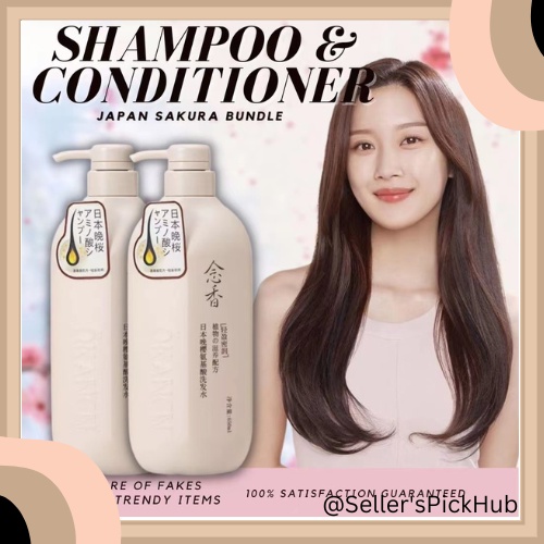 ORIGINAL AND AUTHENTIC Natural Japanese Sakura Shampoo and Conditioner