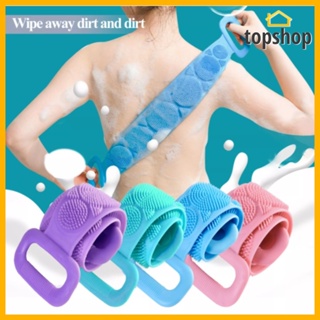 Exfoliating Back Scrubber, Korean Body Back Scrubber Towel for Shower,  Japanese Bath Wash Scrub Cloth Washcloth Washer for Men Women Exfoliation,  Body Scrubbing Brush Loofah Exfoliator (Stripe Black)