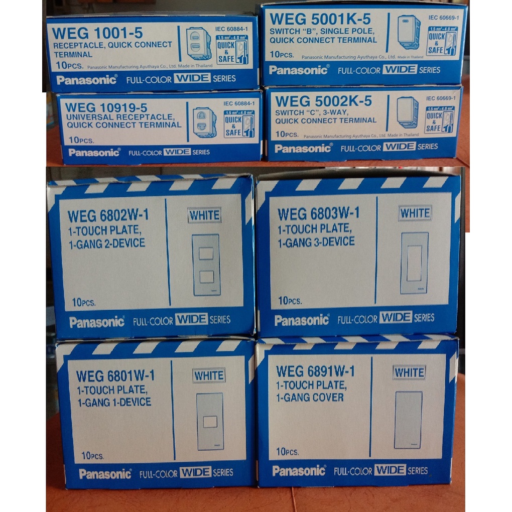 PANASONIC WIDE SERIES switches outlets plates (10 PCS BOX) Shopee Philippines