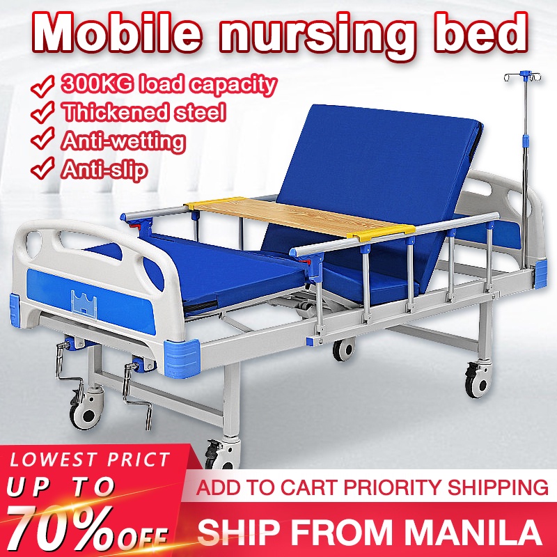 Hospital bed 2 CRANK Full set of equipment Geriatric beds Load capacity