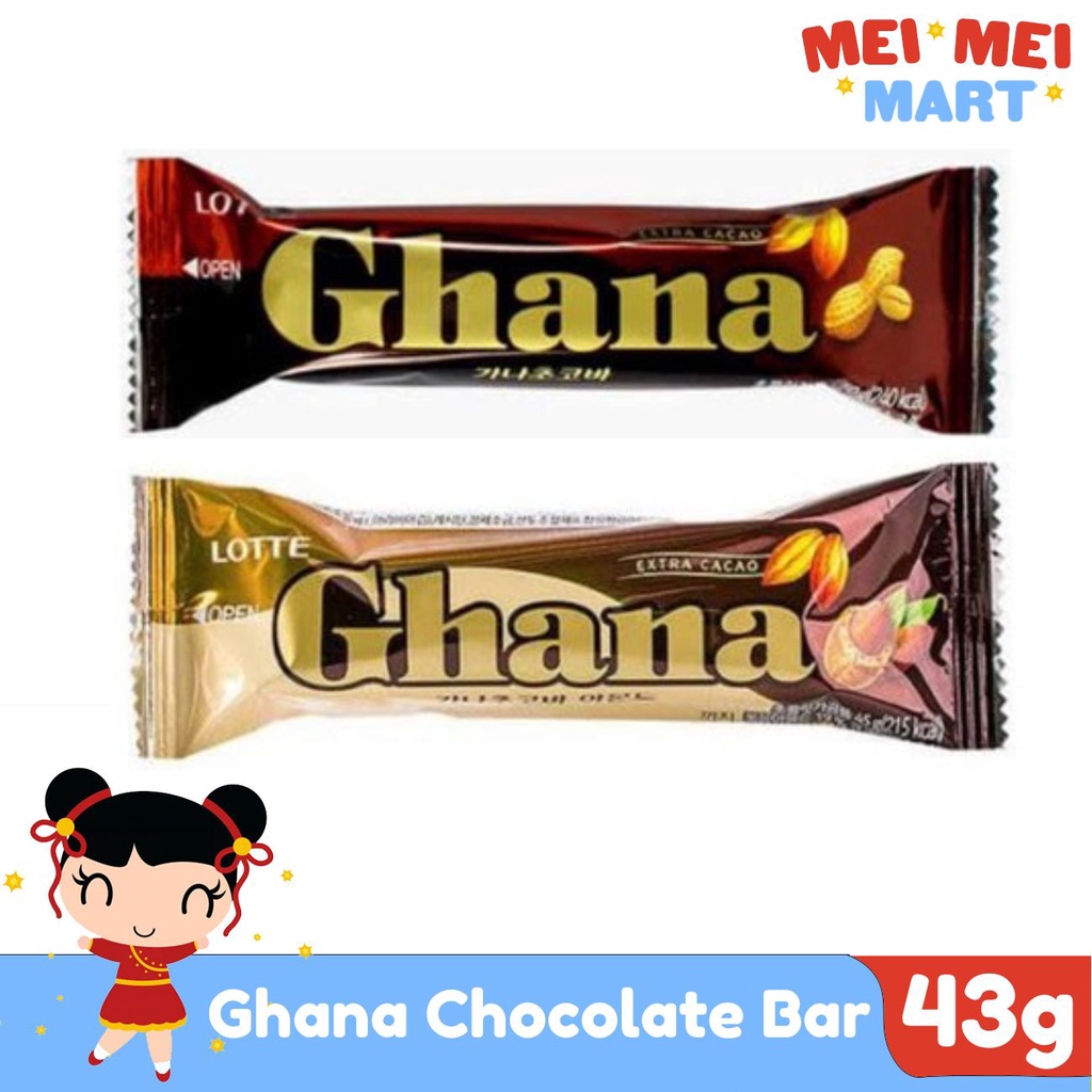 Ghana Chocolate Bar Almond 43g | Shopee Philippines