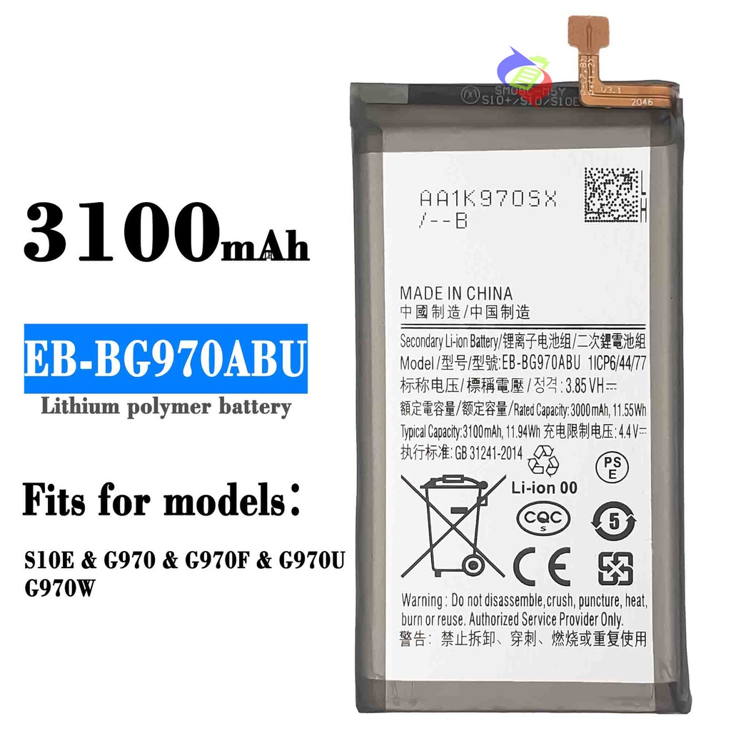 Sam S10E EB-BG970ABU G970 G970F G970U G970W Battery | Shopee Philippines